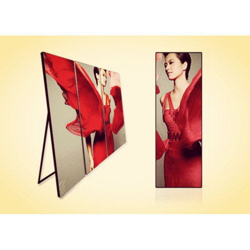 Mirror Screen for Advertising Low Power Consumption