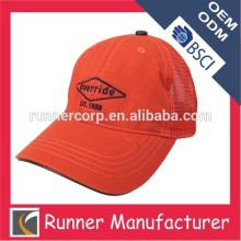 branded japanese hat baseball mesh cap