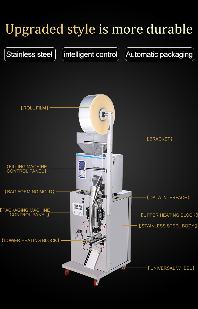 Automatic coffee packaging machine powder