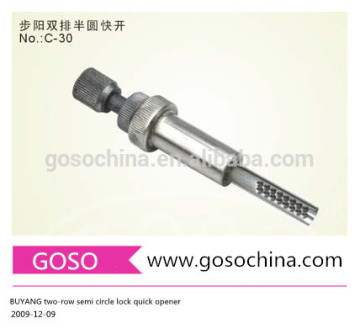 1-20 TWO-ROW SEMI CIRCLE QUICK OPENER--- DOOR HARDWARE TOOLS