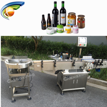 Factory price labeling machine,labeling machine for round bottles