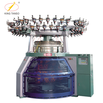 High-Speed King Tanso Rib Transfer Computerized Jacquard Circular Knitting Machine - Global Agent Search