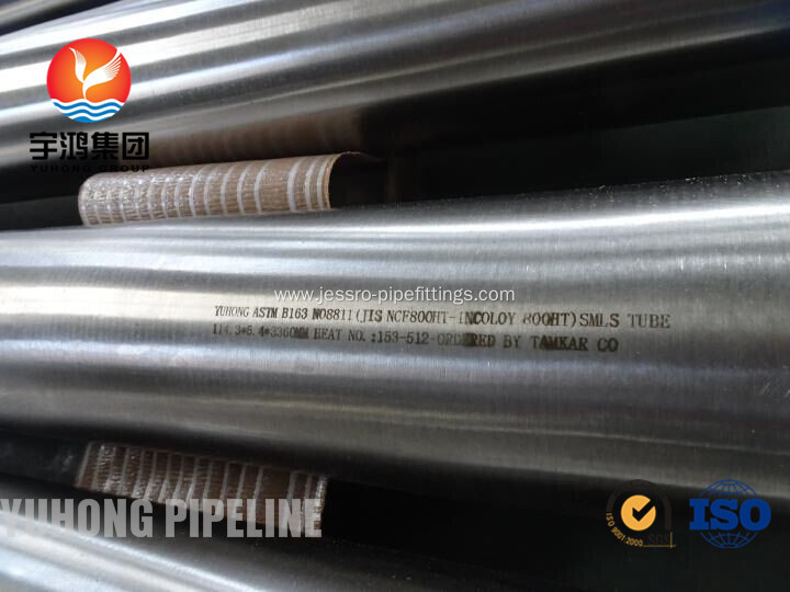 ISO 13680 GB-T23802 UNS NO8028 Alloy Tubing