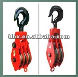 Two Wheel Lifting Tackle with 3-Wheel Pulley Block