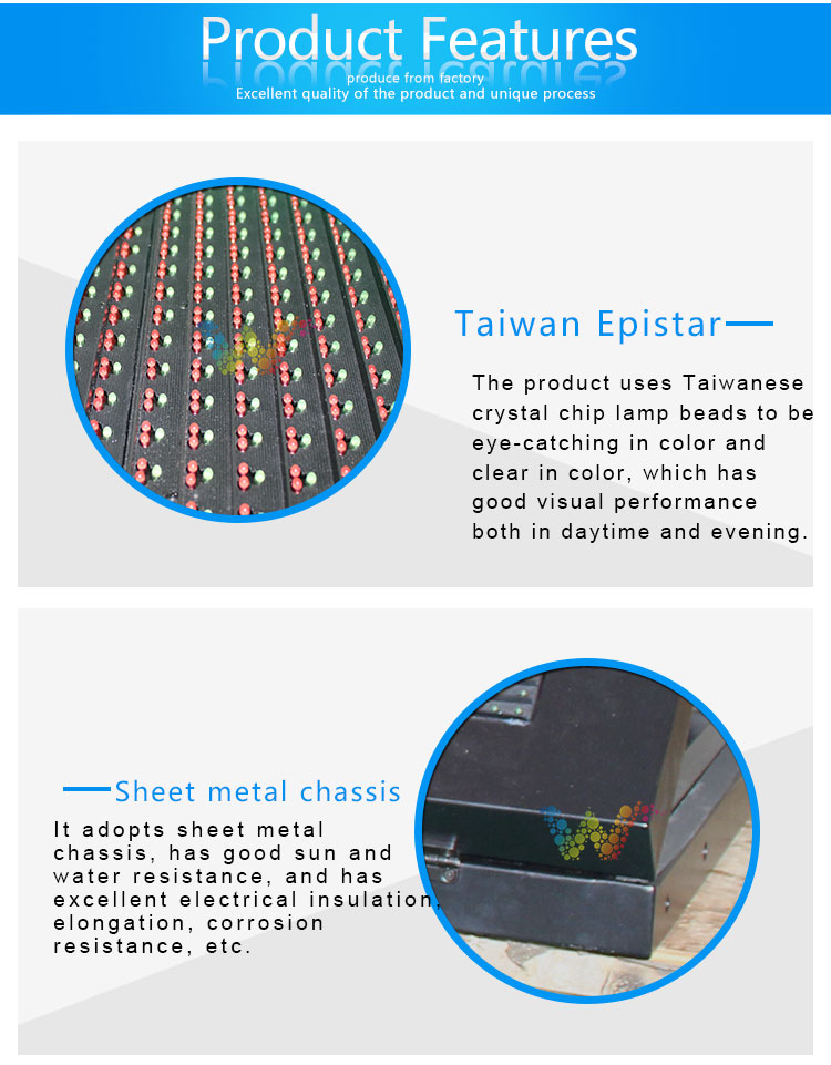 P16-LED- 트래픽 디스플레이 -screen_03 P16-LED-traffic-display-screen_03