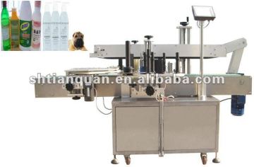 Automatic labeling machine for pet bottles JT-620