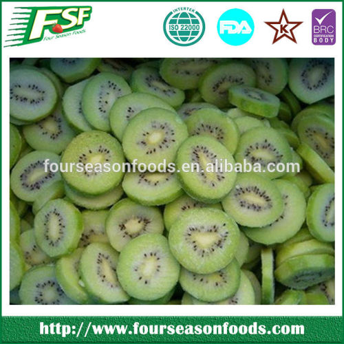 2016 New crop delicious kiwi fruit prices ,kiwi fruit ,frozen kiwi