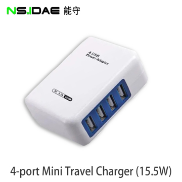 4-port USB White charger 15.5W