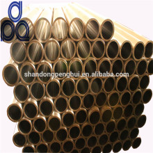 exhaust system DIN2391 ST52 SAE41340 4140 cold draw pipe