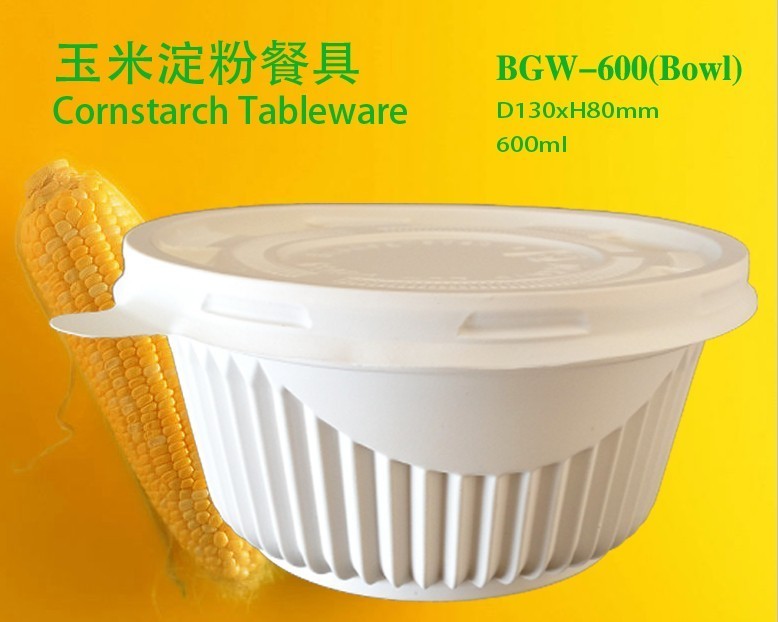 Biodegradable Recyclable Eco-Friendly Cornstarch Round Bowl Alternative to Paper and Plastic