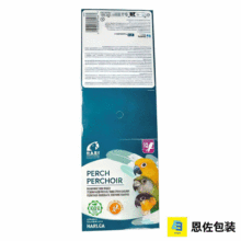 Sustainable Natural Perch Tag Set for Product Display