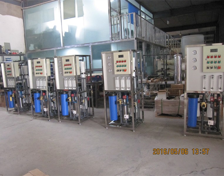 500 L PER HOUR Industrial RO Water Plant Price