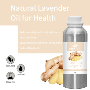Private Label Available Lymphatic Drainage Herbal Massage Essential Ginger Roots Oil For Skin Care