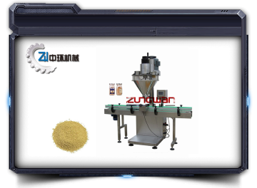 Powder Automatic Filling Machine