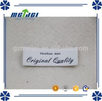 Meijei personalize Garment Labels