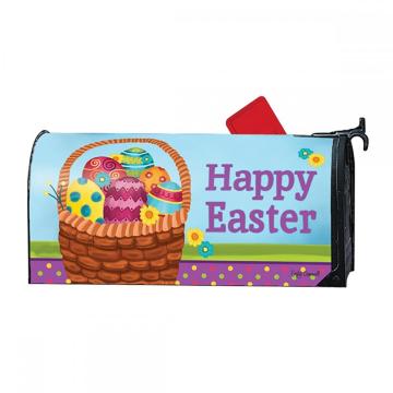 Custom Outdoor Happy Easter Magnet Mailbox Cover