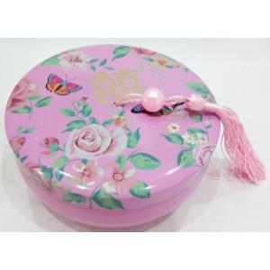 Weißblech Hochzeit Candy Tin