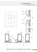 Invisible frame series JM150B