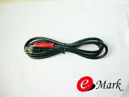 BNC to RCA Video Cable 1.5m