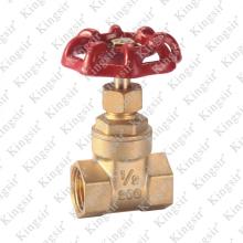 BRASS GATE VALVE