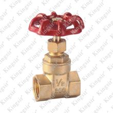 BRASS GATE VALVE