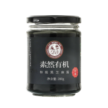 Sanfeng Sesame Oil Organic Extra-grade Black Sesame Paste