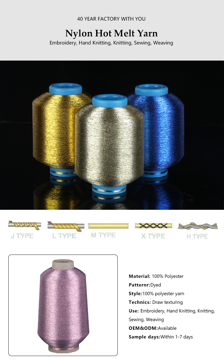 Factory direct salehigh quality MH AK color metallic yarn embroidery thread metallic yarn For Weaving