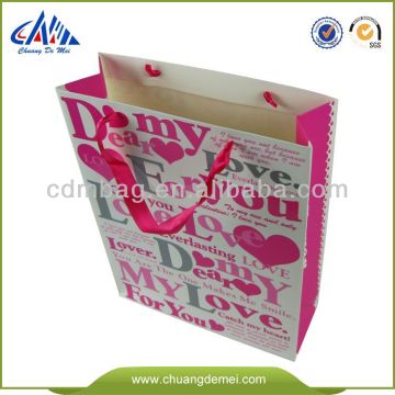 Wedding Favor Paper Bag