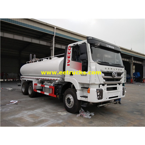 Hongyan 15m3 Sprinkling Water Tankers