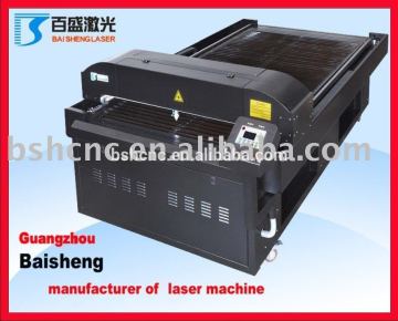 Guangzhou laser cutting machine BS2513 for cloth and textile fabric cutting