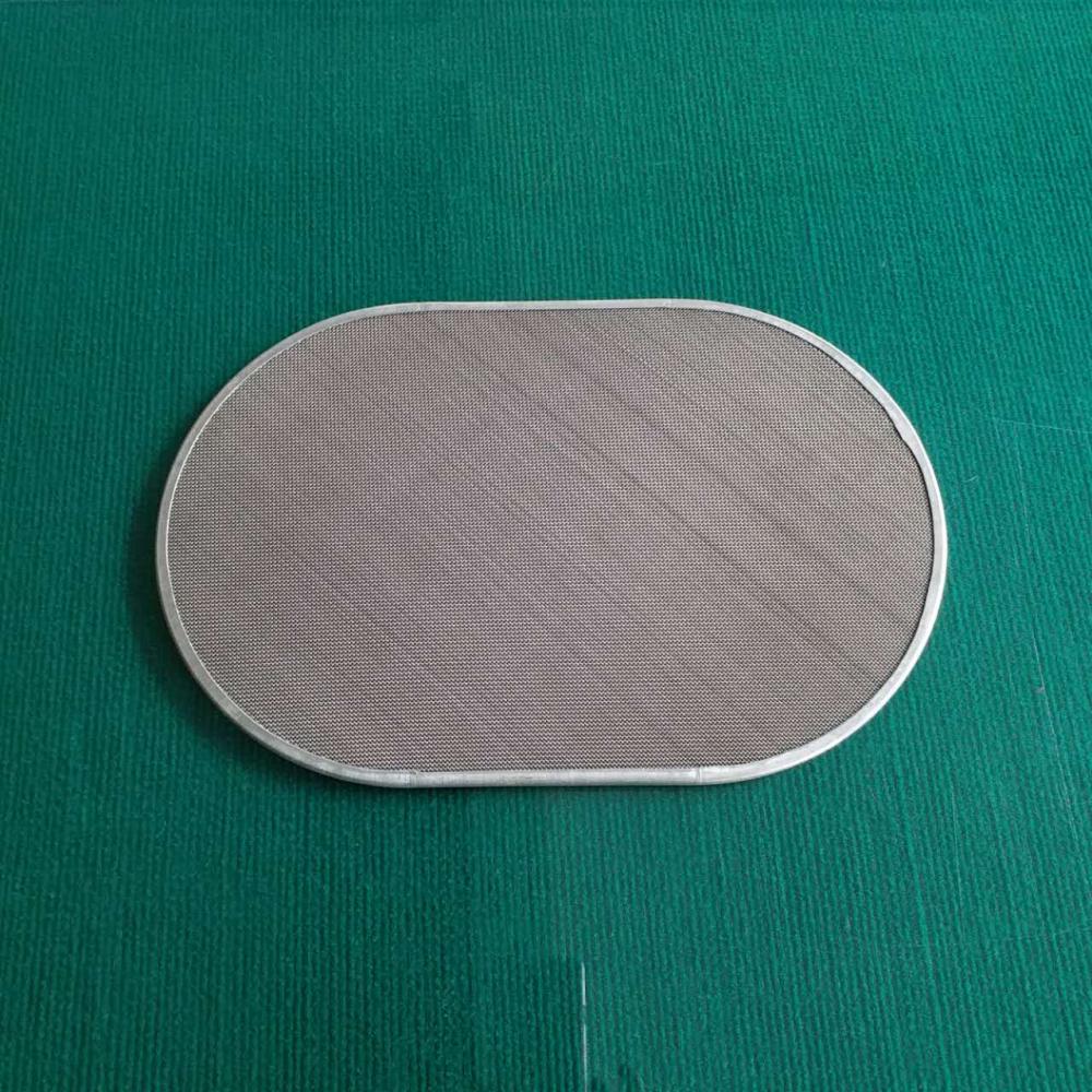 Filter Disc