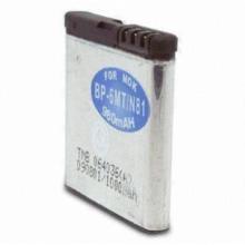 NOK mobile phone battery