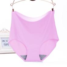 Seamless High Waist Ice Silk Women's Underwear Panties