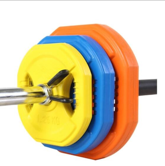 Rectangular Weight Plates