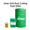 AMER good quality cutting fluid for cast iron grinding and cutting, CNC machining of carbon steel, copper, aluminum