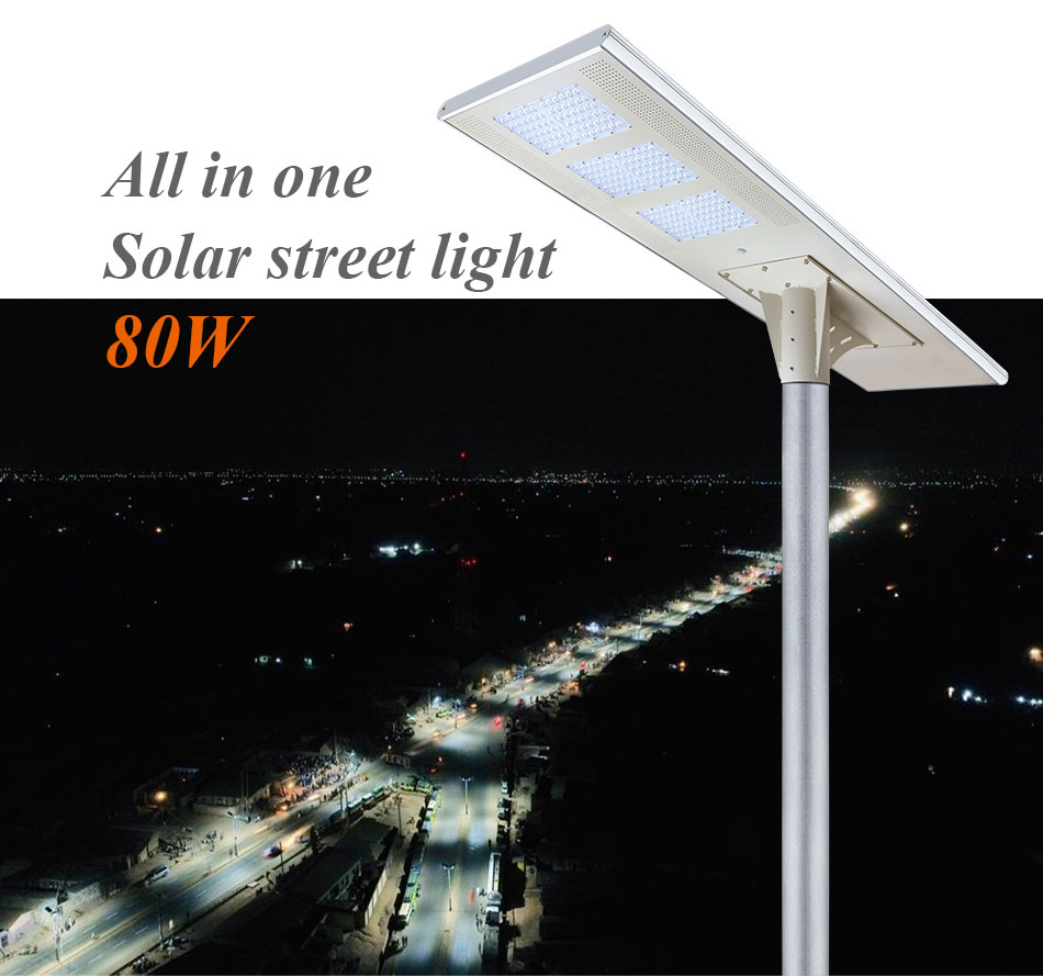 80w intergrated solar street light with infrared sensor