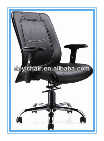 office pu chair