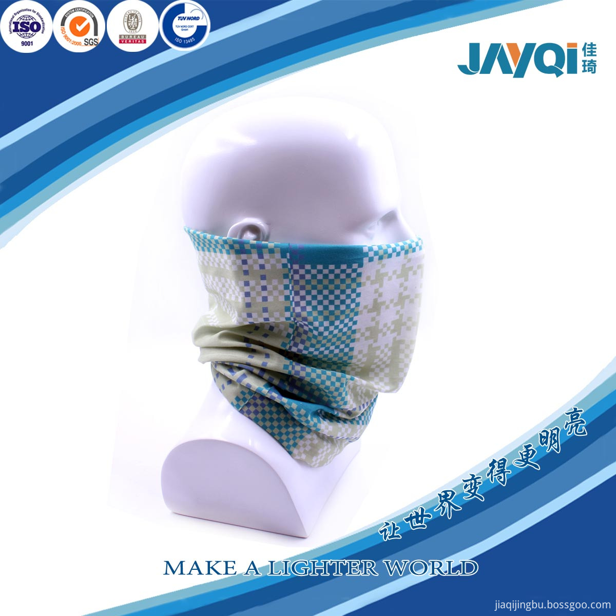 Double Layer Headwear Double Layer Headwear