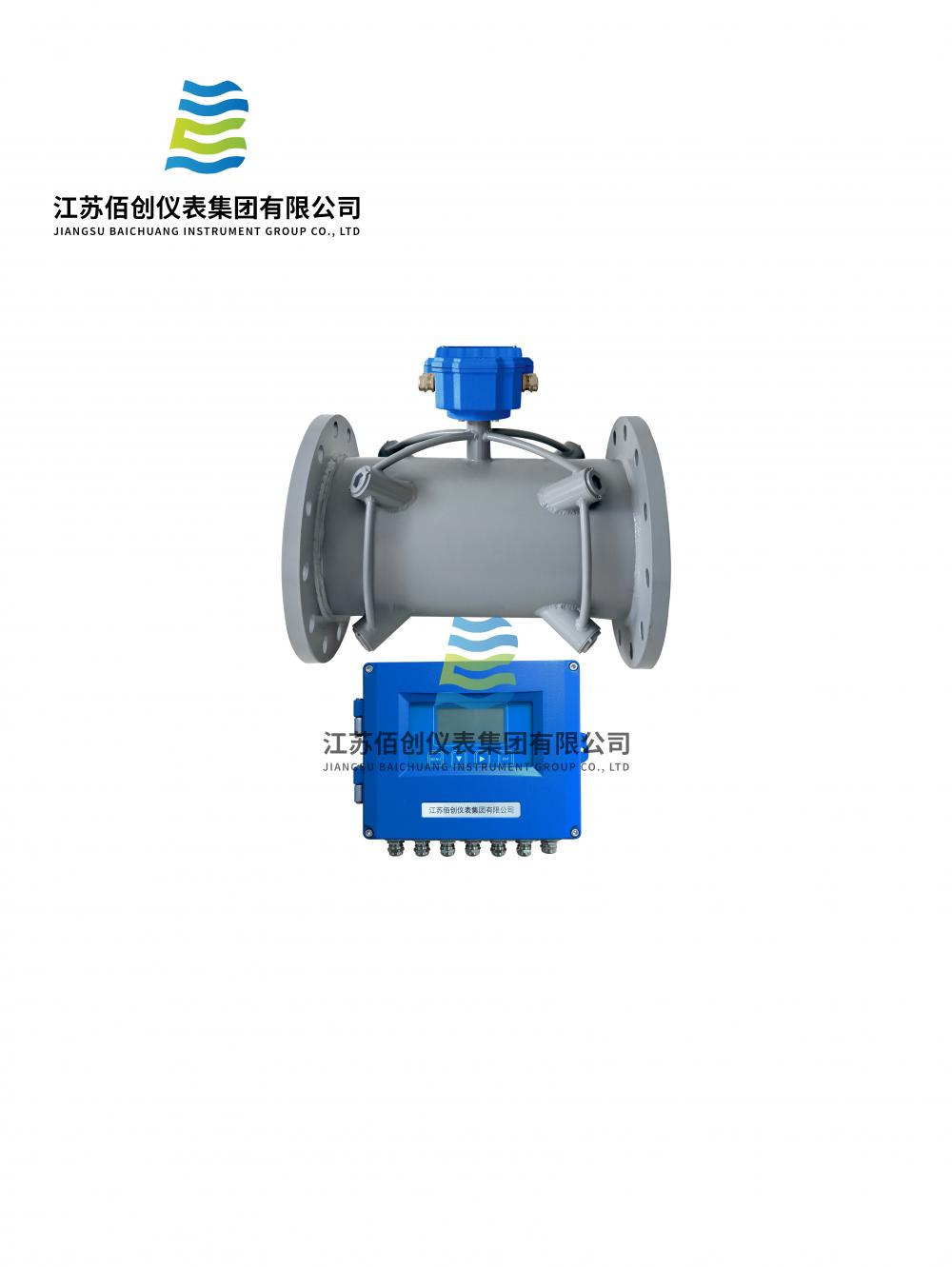 Four Channel Ultrasonic Flowmeter