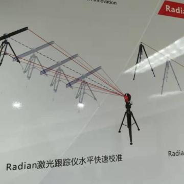 API Company -Radian-laser-tracker-pro 20