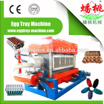 egg tray packing machine/automatic egg tray making machine/machine egg tray