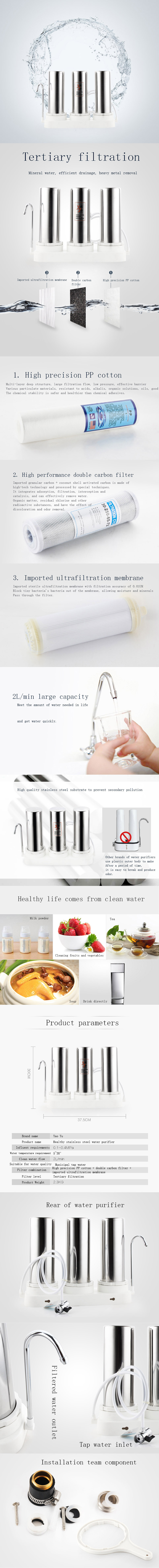 CE 800ml/1000ml/1250ml/1500ml portable water purifier filter For Household Use