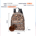 Leopard print PU waterproof large capacity lightweight comfortable backpack for children