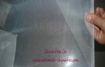 Aluminum wire mesh - Aluminum wire netting