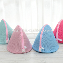 Novel design Women Bra Laundry Lingerie Washing Hosiery Saver Protect Mesh Small Bag drop shipping
