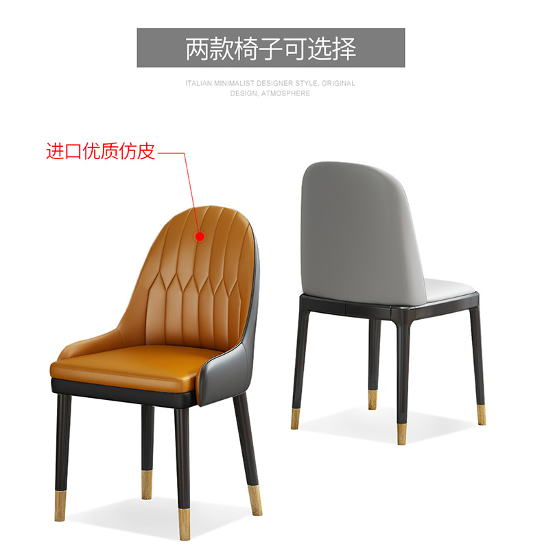 modern dining table Nordic dining table retractable rock slab rectangular dining table