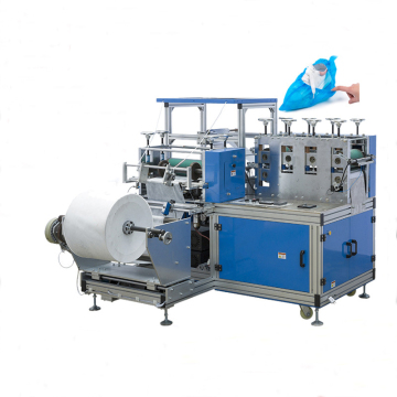 Full Automatic Shoe Cover Making Machine - Good Quality Disposable Shoe Cover Machine