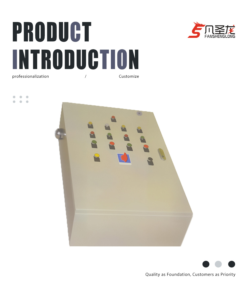 صندوق توزيع سلسلة 9X FSL-JXF 9X FSL-JXF series distribution box