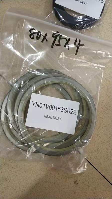 Yn01v00153s022 Seal Dust Yn01v00153s022 Seal Dust