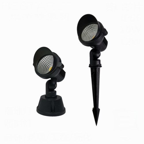 LEDER Garden Gebrauchte 15W LED Spike Light